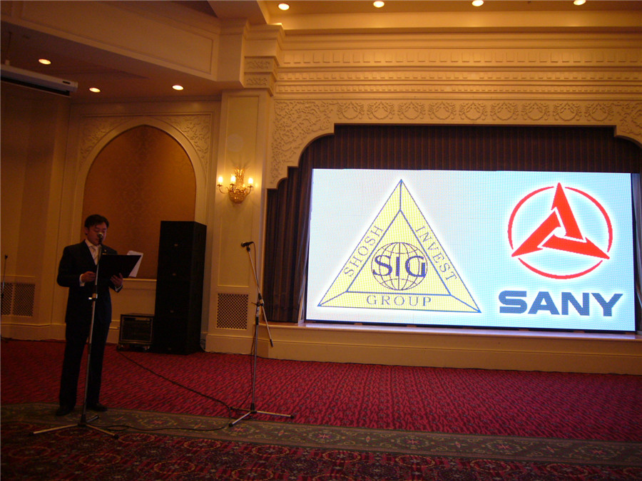 商務洽談烏茲別克斯坦